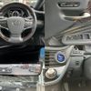lexus ls 2020 CFJ1781541 image 9