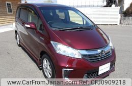 honda freed-hybrid 2016 GOO_JP_700070659730250318002