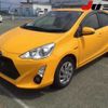 toyota aqua 2015 CFJ1519227 image 10