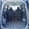 toyota voxy 2014 CFJ1732795 image 9