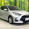 toyota yaris 2020 CFJ1573192 image 16