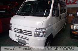 honda acty-van 2014 GOO_JP_700051021130240804001