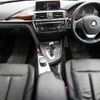 bmw 4-series 2016 -BMW--BMW 4 Series DBA-4D20--WBA4D72050G384695---BMW--BMW 4 Series DBA-4D20--WBA4D72050G384695- image 16