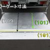 toyota toyoace 2011 CFJ1772140 image 11