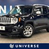 jeep renegade 2017 -CHRYSLER--Jeep Renegade ABA-BU14--1C4BU0000GPD97013---CHRYSLER--Jeep Renegade ABA-BU14--1C4BU0000GPD97013- image 1