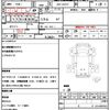 mazda bongo-truck 2013 quick_quick_ABF-SKP2T_SKP2T-108158 image 19
