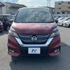 nissan serena 2017 -NISSAN--Serena DAA-GFC27--GFC27-000358---NISSAN--Serena DAA-GFC27--GFC27-000358- image 15