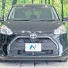 toyota sienta 2019 -TOYOTA--Sienta DBA-NSP170G--NSP170-7219423---TOYOTA--Sienta DBA-NSP170G--NSP170-7219423- image 16