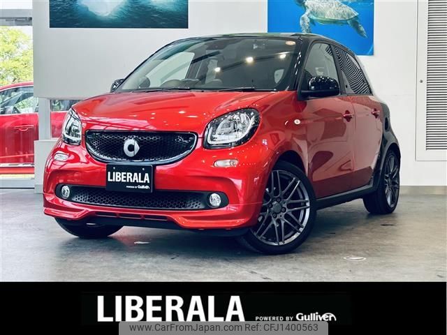 smart forfour 2019 -SMART--Smart Forfour DBA-453044--WME4530442Y137509---SMART--Smart Forfour DBA-453044--WME4530442Y137509- image 1