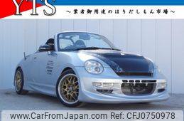 daihatsu copen 2002 -DAIHATSU--Copen LA-L880K--L880K-0003326---DAIHATSU--Copen LA-L880K--L880K-0003326-