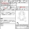 mitsubishi-fuso canter 2006 quick_quick_PA-FE82DE_FE82DE-522501 image 21