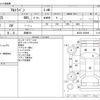 suzuki alto-lapin 2012 -SUZUKI 【滋賀 581】--Alto Lapin DBA-HE22S--HE22S-255948---SUZUKI 【滋賀 581】--Alto Lapin DBA-HE22S--HE22S-255948- image 3