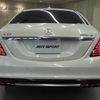 mercedes-benz s-class 2014 CFJ1696632 image 4