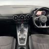 audi tt 2017 CFJ1518575 image 3