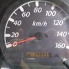 nissan diesel-ud-condor 2004 GOO_NET_EXCHANGE_0580568A30250504W001 image 34