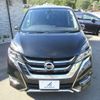 nissan serena 2016 -NISSAN--Serena GFC27-008314---NISSAN--Serena GFC27-008314- image 14