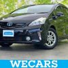 toyota prius-α 2014 quick_quick_ZVW41_ZVW41-0018590 image 1