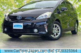 toyota prius-α 2014 quick_quick_ZVW41_ZVW41-0018590