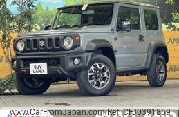 suzuki jimny-sierra 2023 -SUZUKI--Jimny Sierra 3BA-JB74W--JB74W-200944---SUZUKI--Jimny Sierra 3BA-JB74W--JB74W-200944-