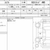 suzuki swift 2018 CFJ1706721 image 6