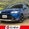 toyota corolla-fielder 2016 -TOYOTA--Corolla Fielder NKE165G--NKE165-8043518---TOYOTA--Corolla Fielder NKE165G--NKE165-8043518- image 1