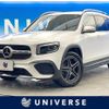 mercedes-benz glb-class 2022 CFJ1681629 image 1