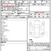 toyota harrier 2015 quick_quick_ZSU60W_ZSU60W-0054442 image 14