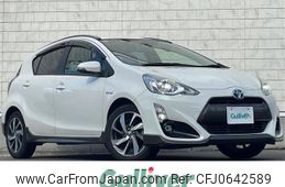 toyota aqua 2015 -TOYOTA--AQUA DAA-NHP10--NHP10-6436057---TOYOTA--AQUA DAA-NHP10--NHP10-6436057-