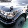 toyota land-cruiser 1995 -TOYOTA--Land Cruiser HDJ81V--HDJ81-0058737---TOYOTA--Land Cruiser HDJ81V--HDJ81-0058737- image 15