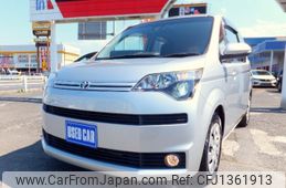 toyota spade 2016 -TOYOTA--Spade NSP141--8037779---TOYOTA--Spade NSP141--8037779-