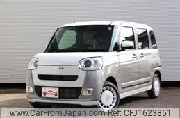 daihatsu move-canbus 2025 CFJ1623851
