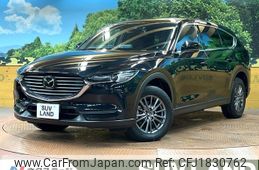 mazda cx-8 2020 CFJ1830762