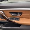 bmw 4-series 2017 CFJ1677106 image 9