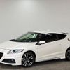 honda cr-z 2012 -HONDA--CR-Z DAA-ZF2--1000350---HONDA--CR-Z DAA-ZF2--1000350- image 3