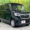 honda n-box 2022 -HONDA--N BOX 6BA-JF4--JF4-2215529---HONDA--N BOX 6BA-JF4--JF4-2215529- image 17