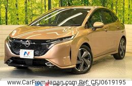 nissan aura 2023 -NISSAN--AURA 6AA-FE13--FE13-334157---NISSAN--AURA 6AA-FE13--FE13-334157-