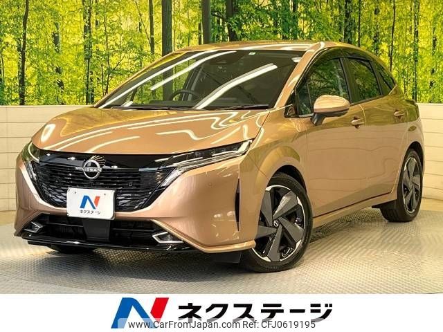 nissan aura 2023 -NISSAN--AURA 6AA-FE13--FE13-334157---NISSAN--AURA 6AA-FE13--FE13-334157- image 1