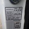 mitsubishi-fuso canter 2015 GOO_NET_EXCHANGE_0704331A30250411W002 image 32