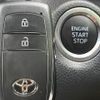 toyota yaris-cross 2023 CFJ1630223 image 6