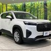 honda wr-v 2025 CFJ1573475 image 16