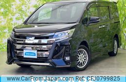 toyota noah 2021 quick_quick_6AA-ZWR80W_ZWR80-0467004