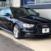 audi a4 2015 -AUDI--Audi A4 DBA-8KCDN--WAUZZZ8K5FA136292---AUDI--Audi A4 DBA-8KCDN--WAUZZZ8K5FA136292- image 17