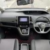 nissan serena 2019 -NISSAN--Serena DAA-HFC27--HFC27-039095---NISSAN--Serena DAA-HFC27--HFC27-039095- image 16