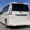 nissan serena 2014 quick_quick_DAA-HFC26_HFC26-205119 image 9