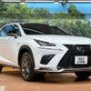 lexus nx 2019 CFJ1740012 image 17