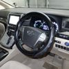 toyota alphard 2012 -TOYOTA--Alphard ATH20W-8019574---TOYOTA--Alphard ATH20W-8019574- image 4
