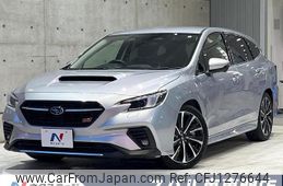 subaru levorg 2023 quick_quick_VN5_VN5-052255