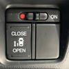 honda n-box 2015 -HONDA--N BOX DBA-JF1--JF1-1631169---HONDA--N BOX DBA-JF1--JF1-1631169- image 5