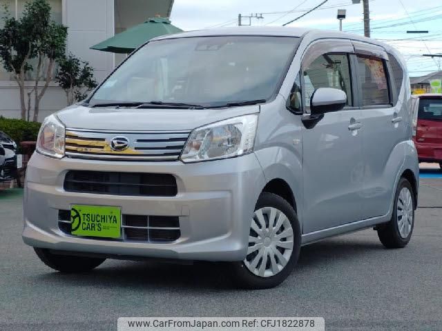daihatsu move 2020 CFJ1822878 image 1