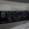 toyota toyoace 2007 -TOYOTA--Toyoace XZU304-1004244---TOYOTA--Toyoace XZU304-1004244- image 9